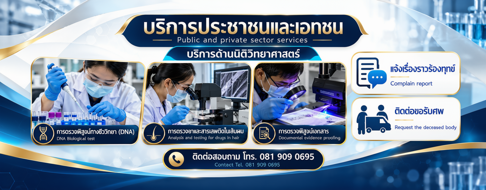 22f564a4-6ace-4f4d-8991-3fd1389961d1.jpg