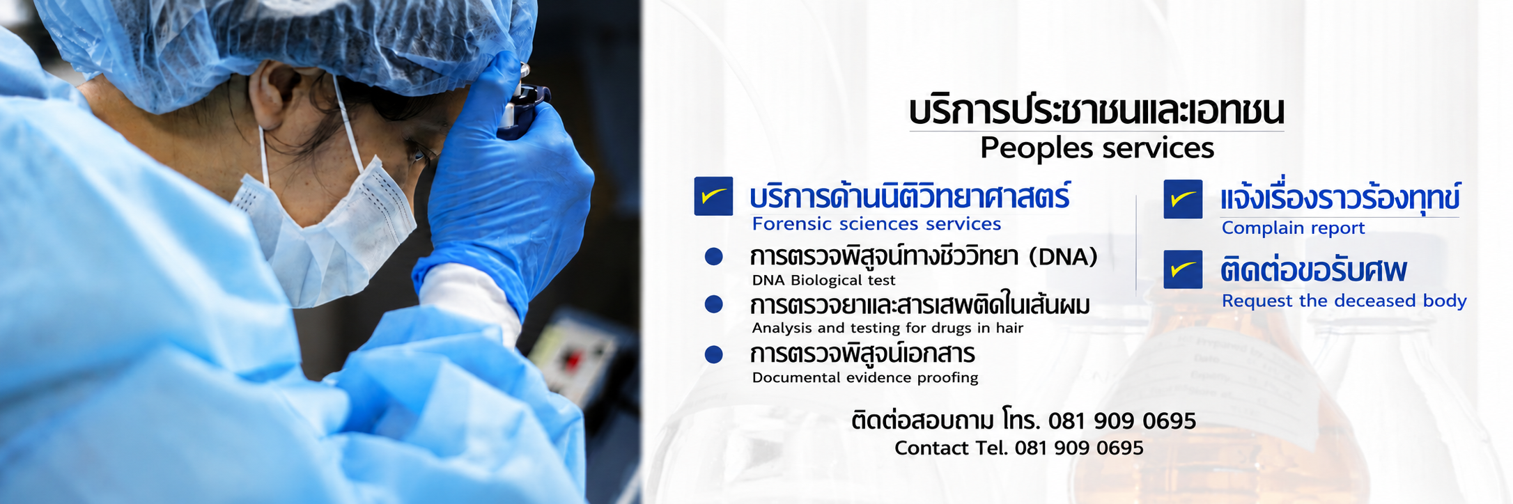 4e2fb602-ed05-42b3-a825-ae042cfe65c9.jpg