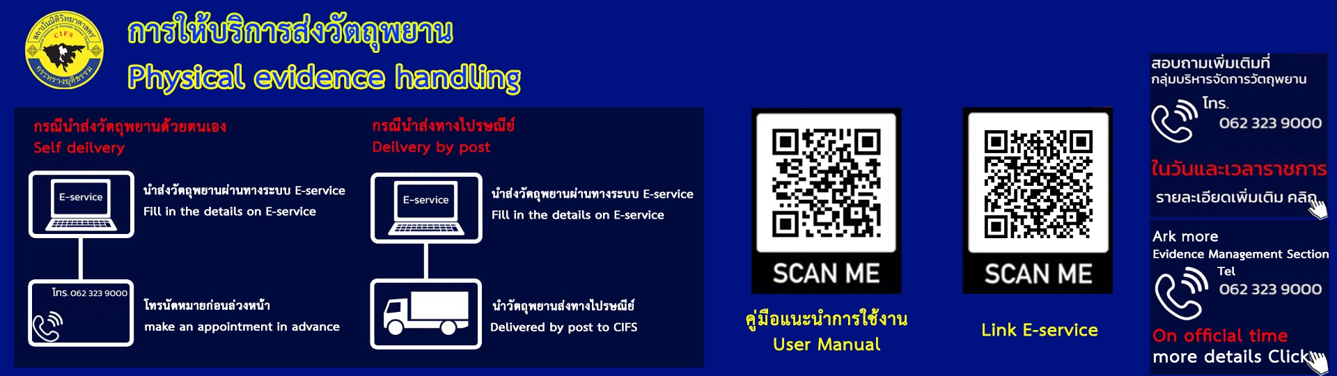 4ec8dfb2-6d1c-4672-ac68-11b3895e4071.jpg