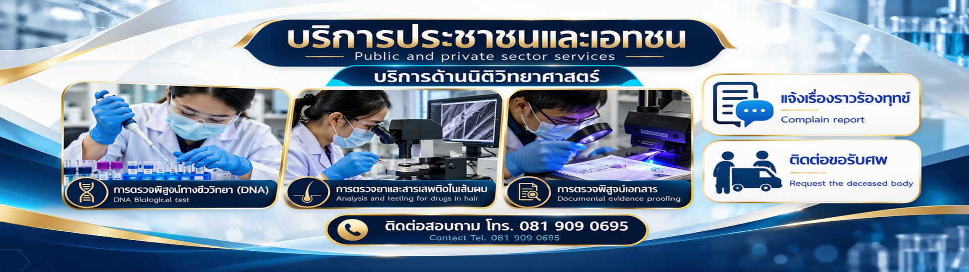 855c199f-b77d-4962-bf72-1b91033cc175.jpg