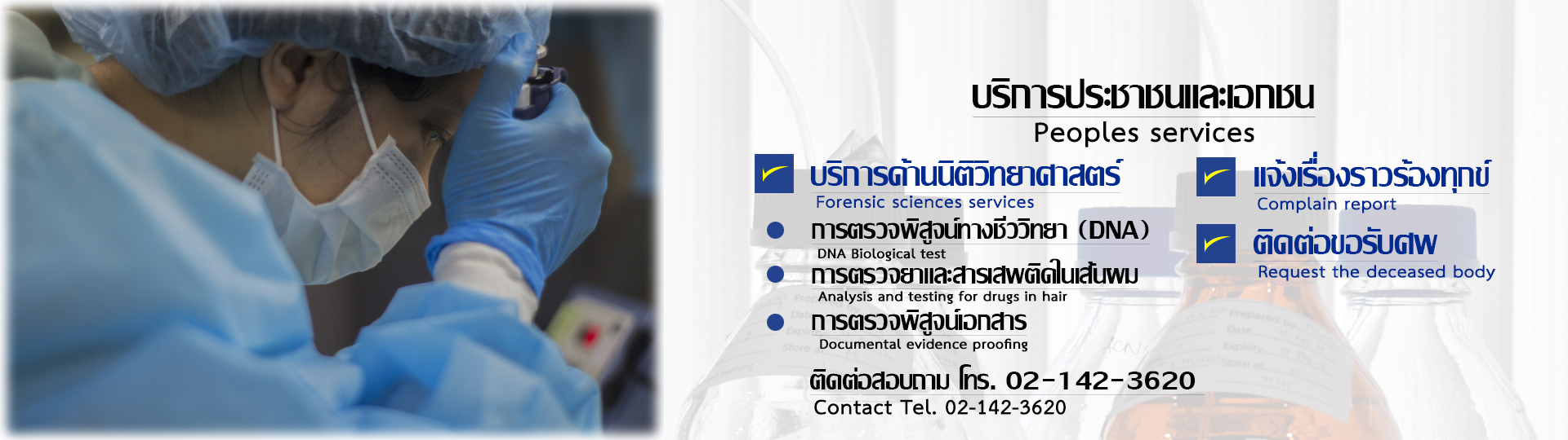 baddbf96-499a-4f0a-b371-acbb4f87efa8.jpg