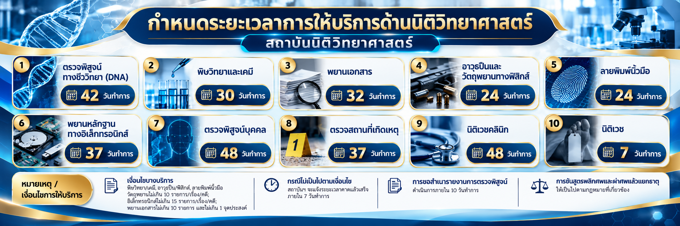 d4a9b948-51b6-4dd7-ac43-8b3e054dcd42.jpg